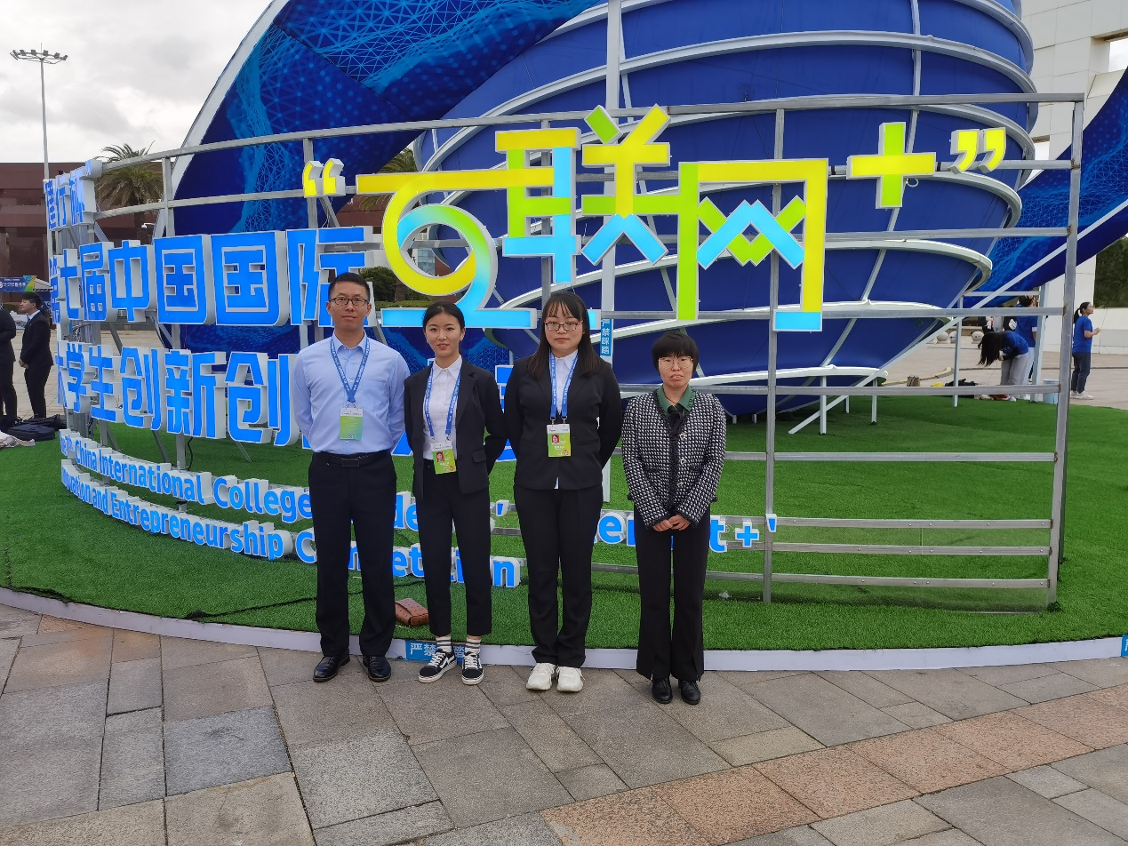 1634527193674033777.png 图片2.png