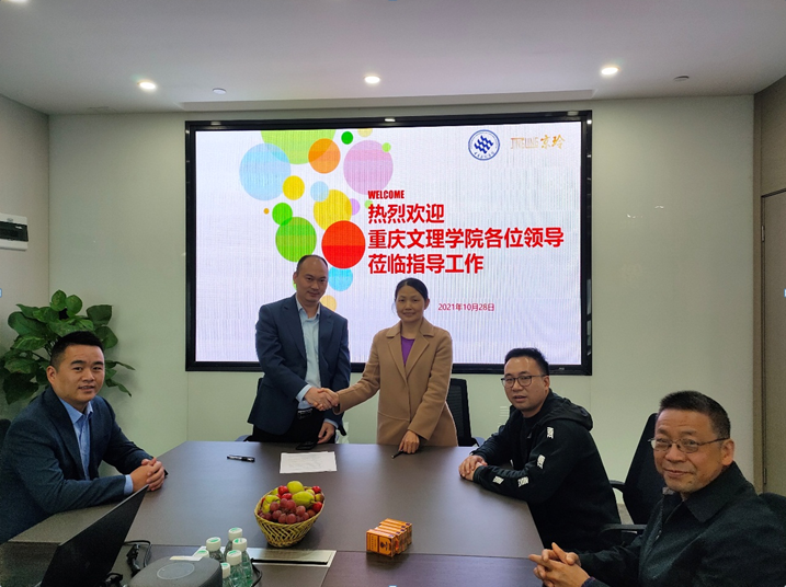 1636336172211010739.png 1.png