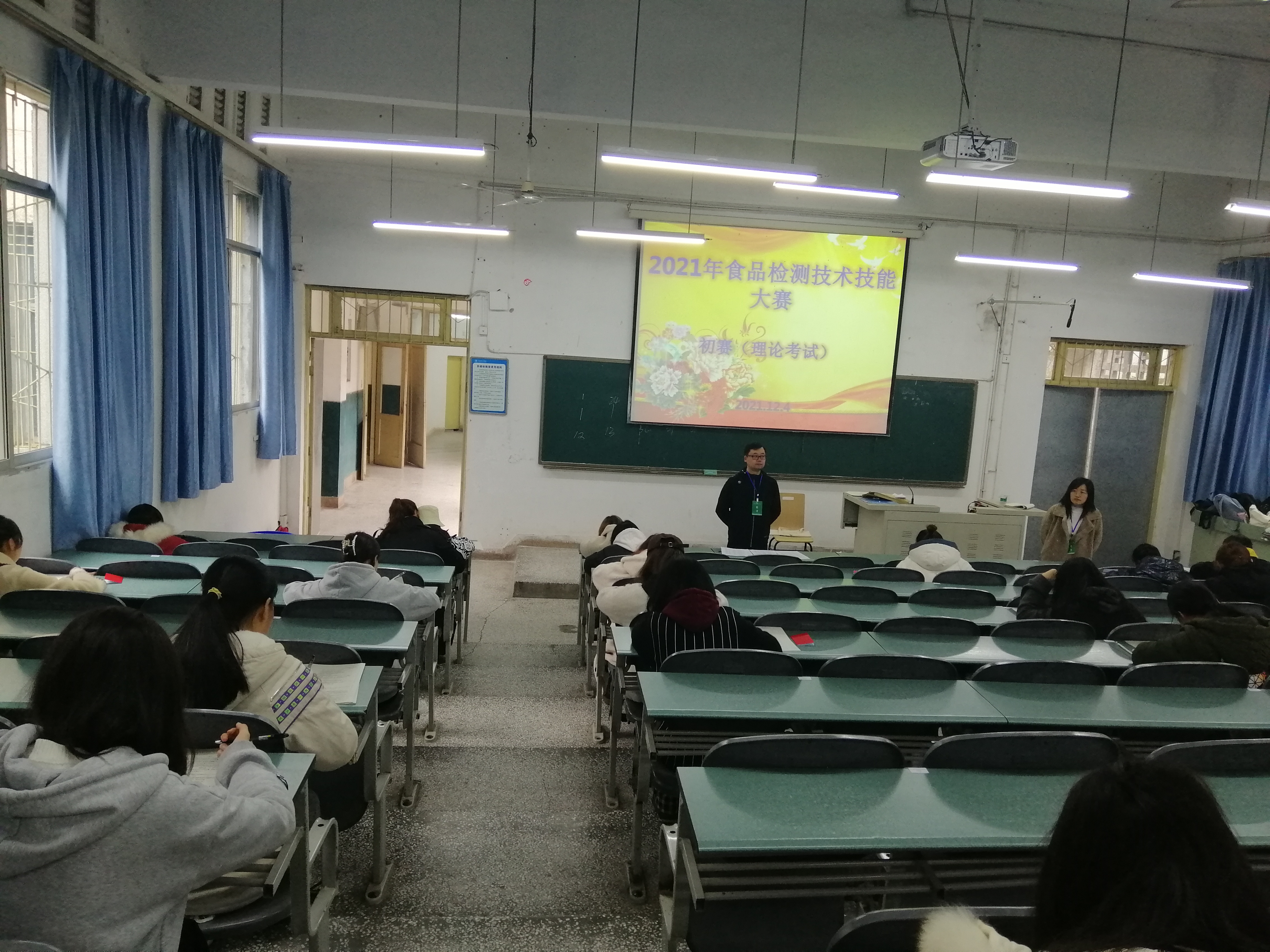 1639639778749035399.jpg 初赛.jpg