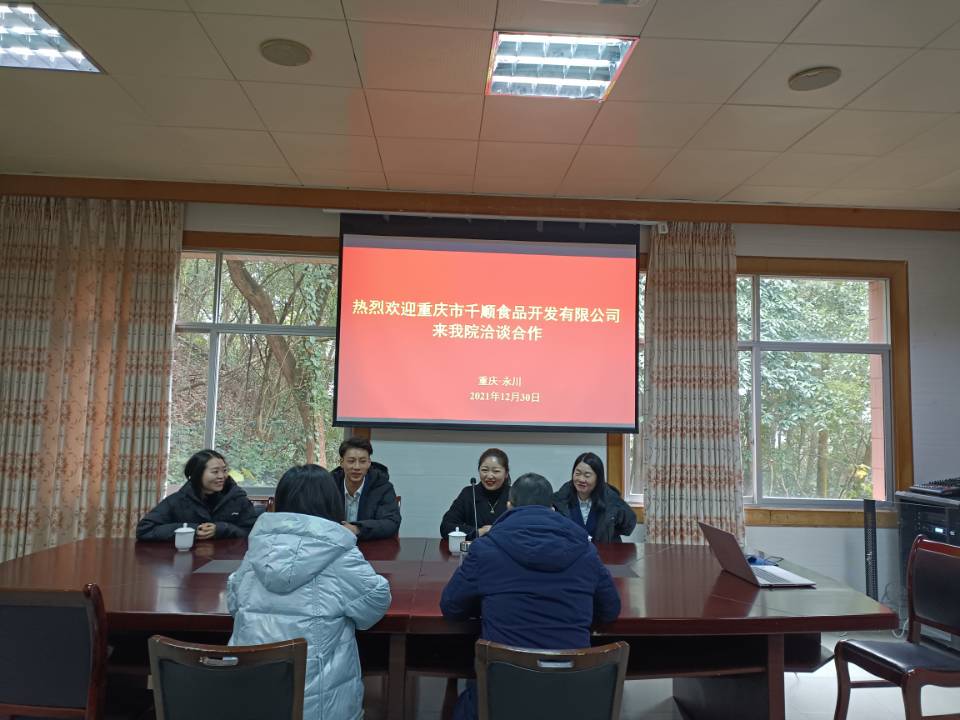 1640920647363088583.jpg QQ图片20211231104521.jpg