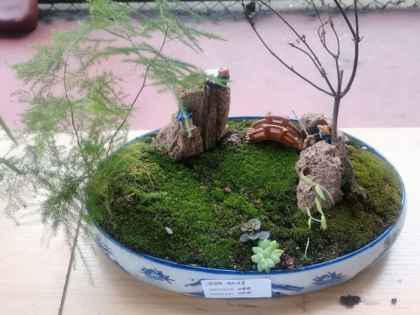 1641437978840056523.png 一等奖忆江南.png