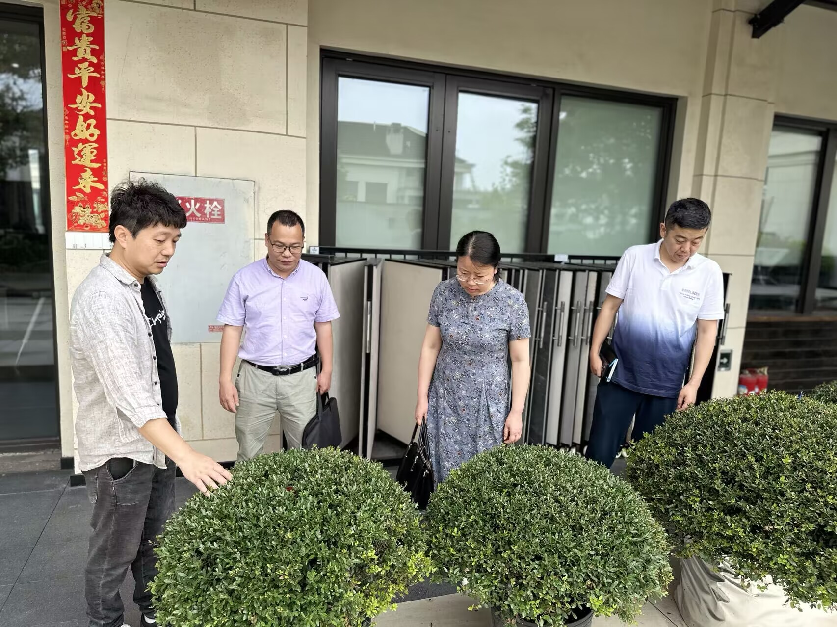 fAcp_1685587042819040164.jpg QQ图片20230601103410.jpg