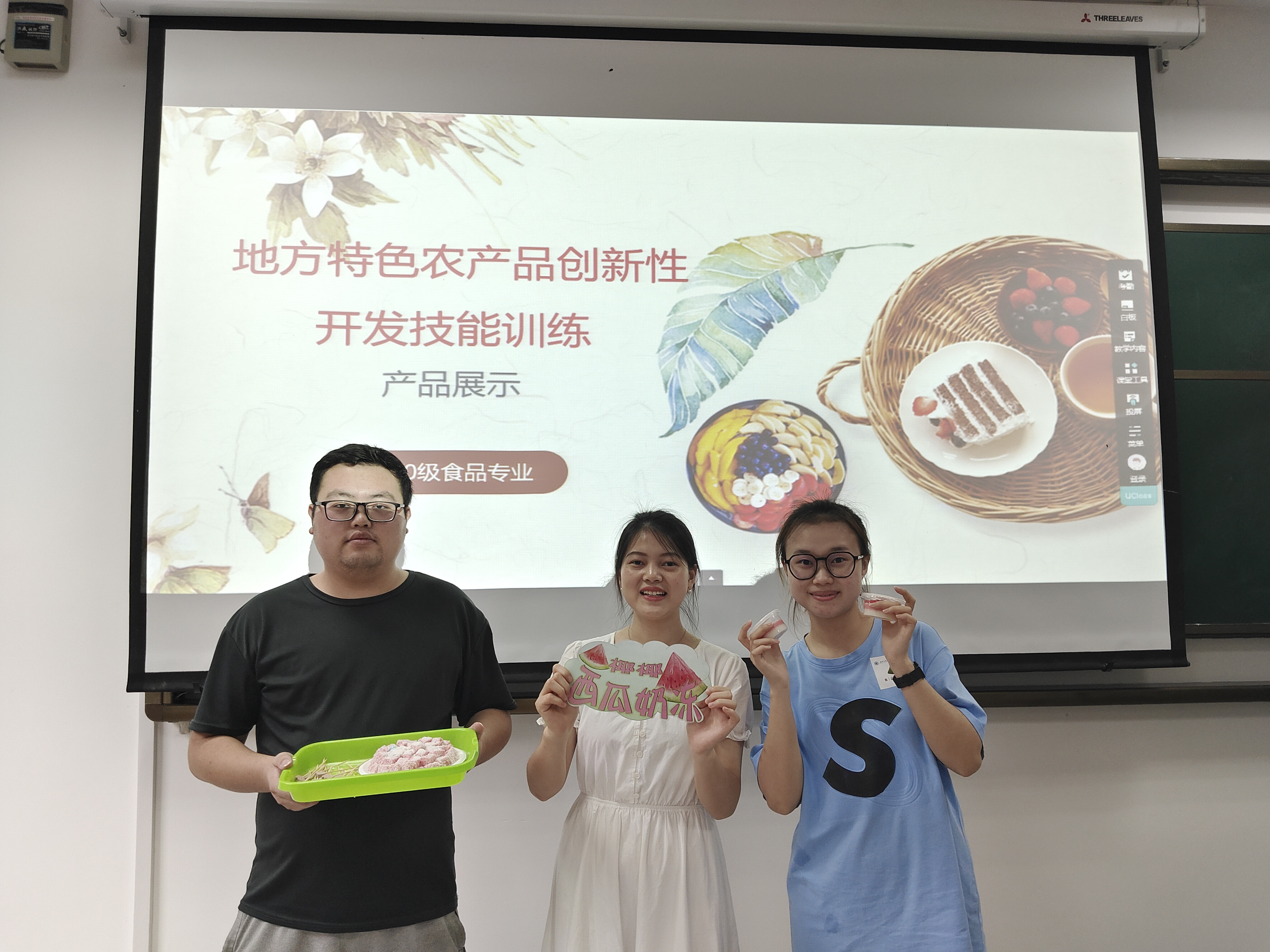 UMKI_1686458098101006477.jpg 1686277879863.jpg