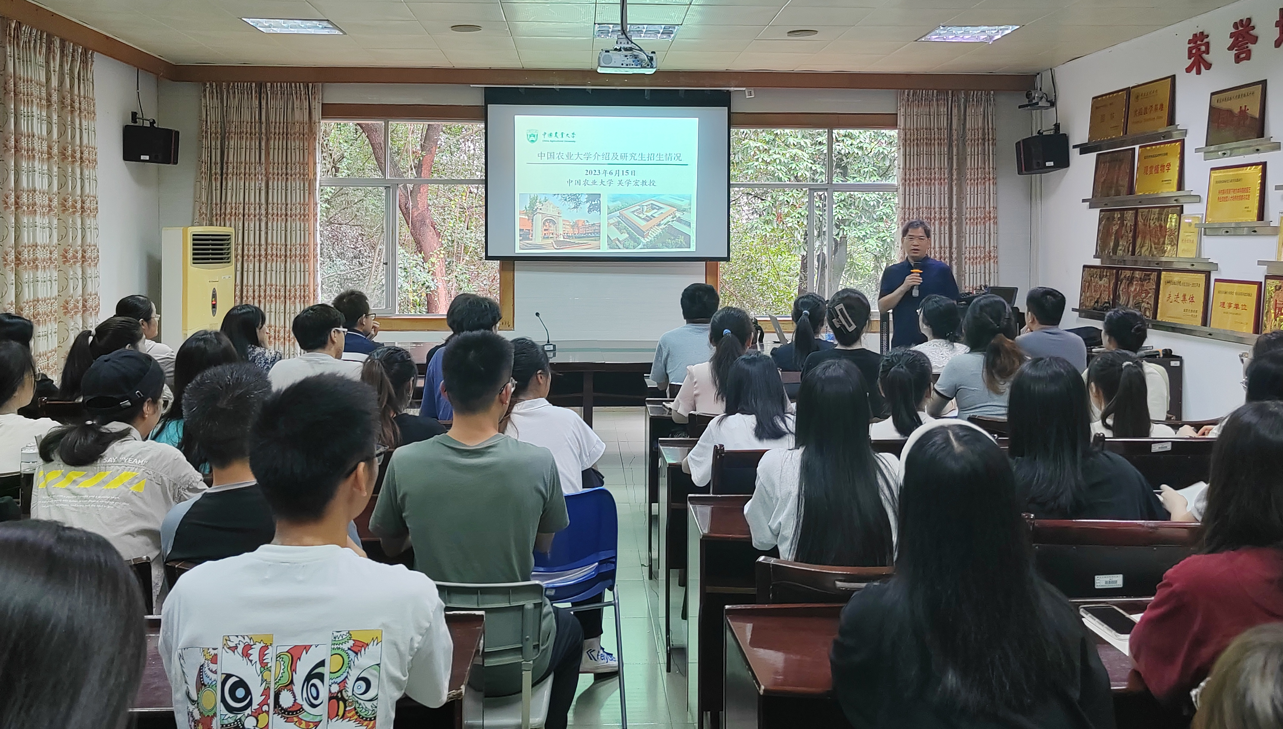 EoXd_1686900987282045309.jpg jiangzuo1.jpg