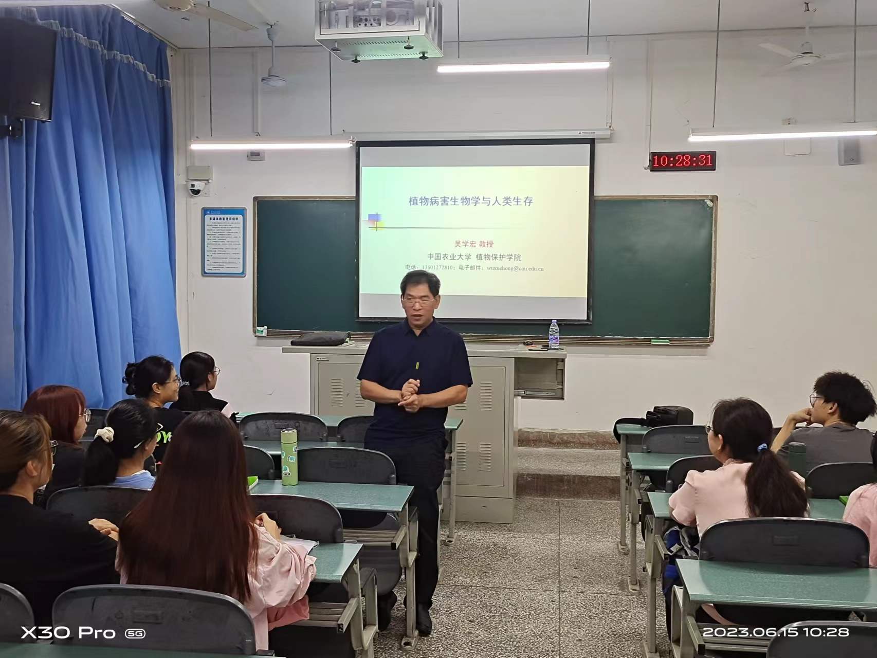 XHoj_1686900594911084102.jpg 吴 1.jpg