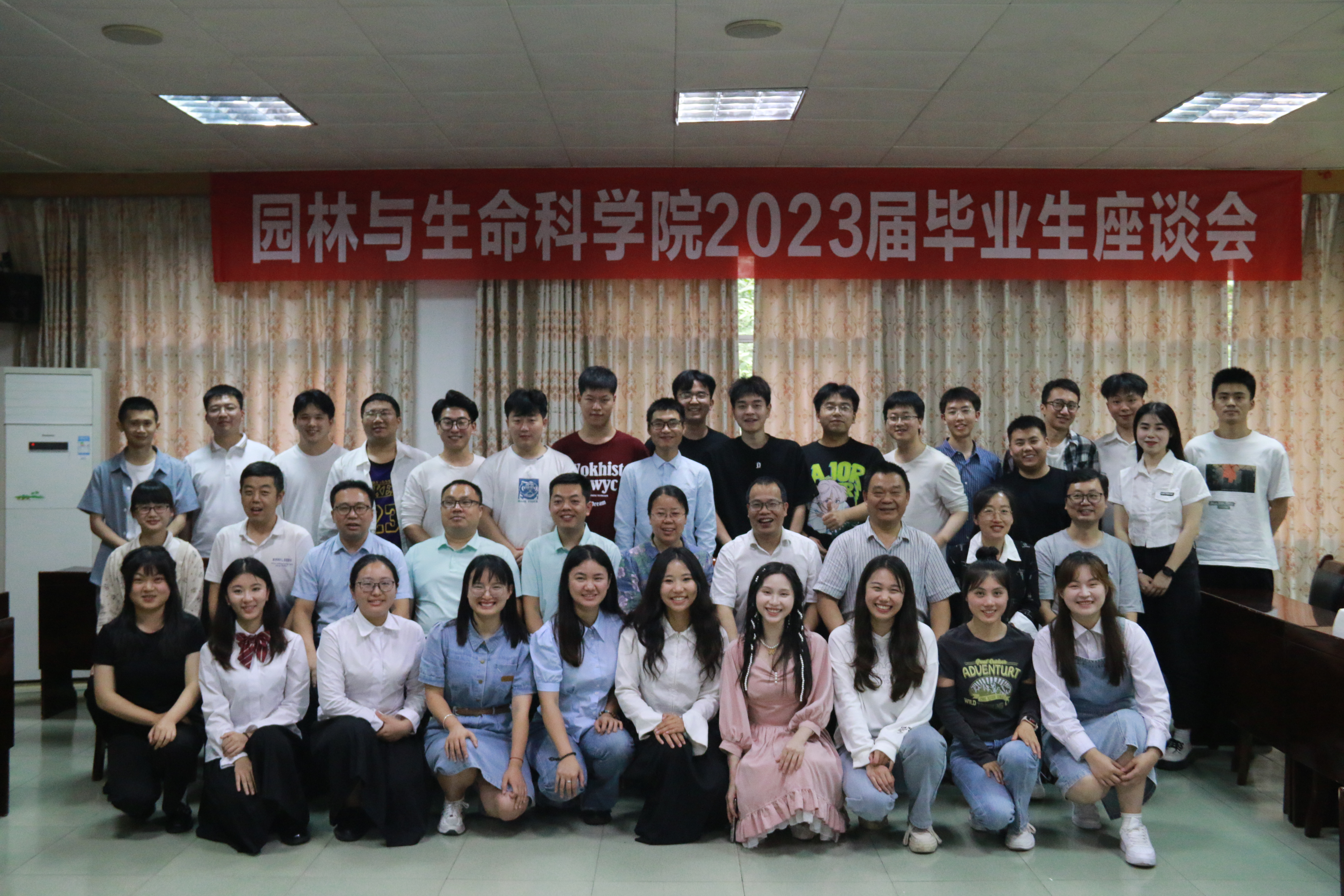 gIAK_1687161245676020597.jpg 4.jpg