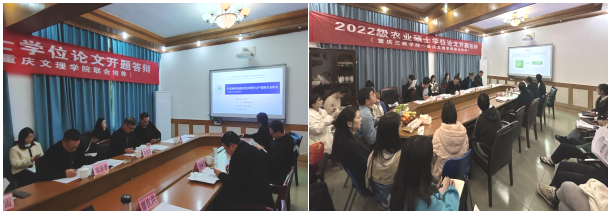 iJcb_1700441154308087820.png QQ截图20231120084417.png