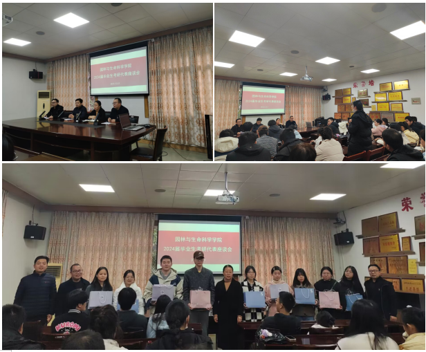 Ckzw_1702522431878082925.png QQ截图20231214105323.png