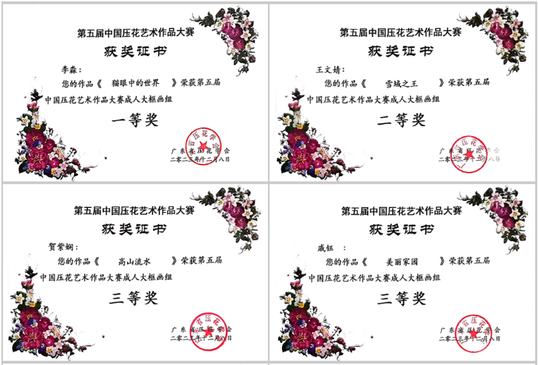 qvKz_1703229323093008651.png QQ截图20231222150844.png