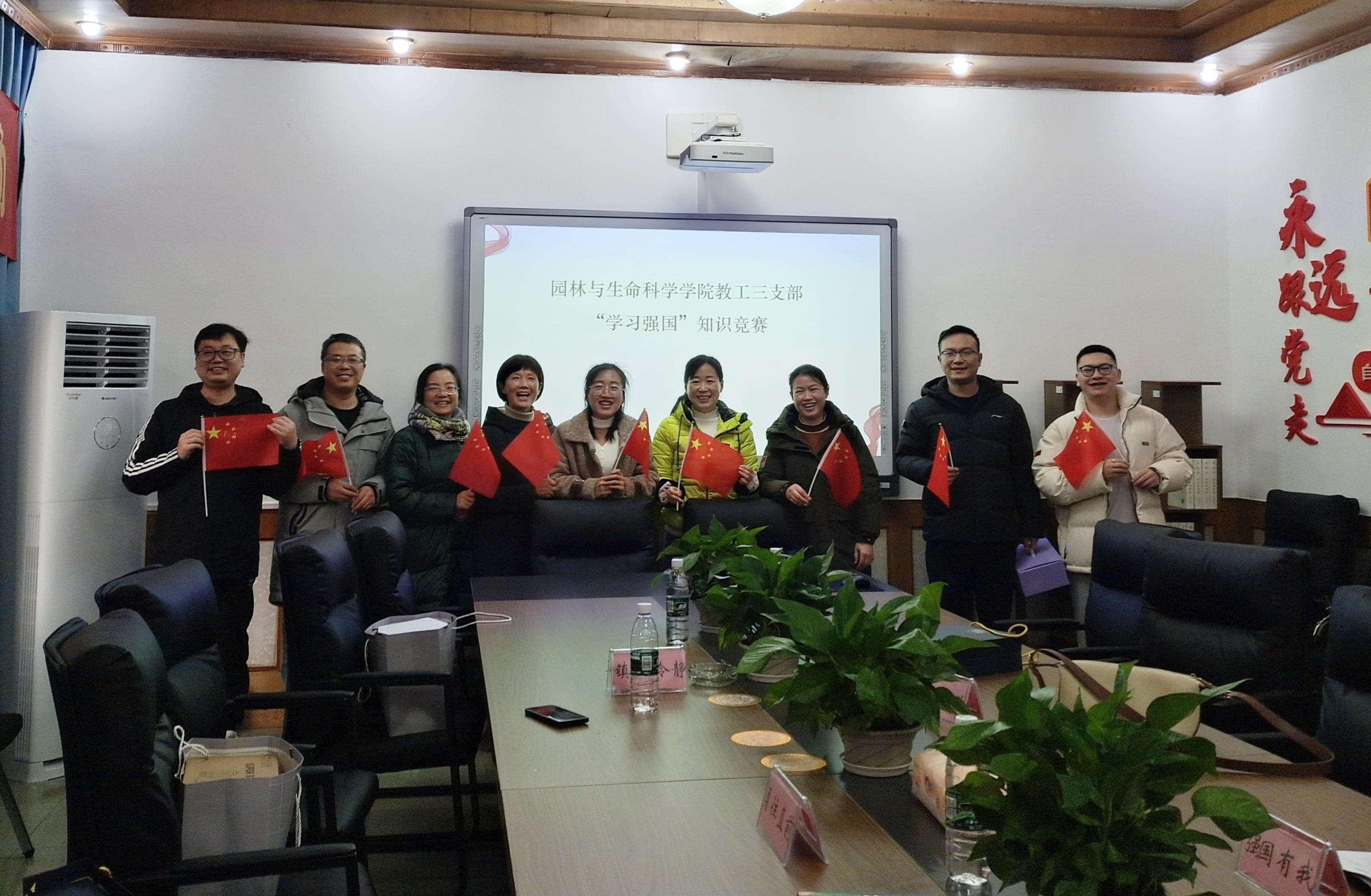 FxqS_1703810227086026008.png 图片1.png