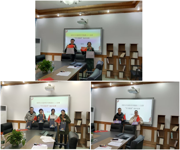 wgVX_1703810237378074333.png QQ截图20231229083528.png