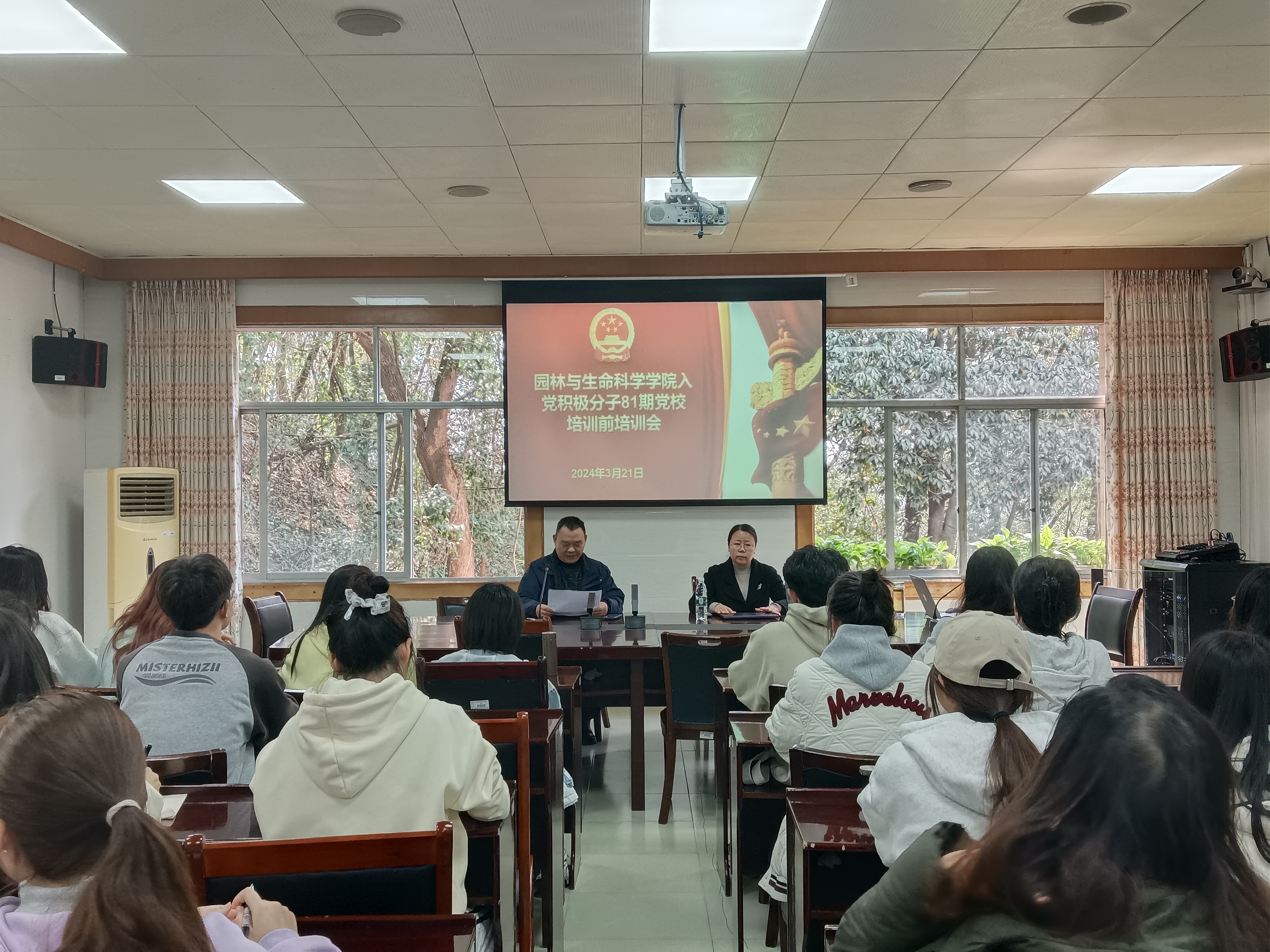 aAmi_1711075990951083290.jpg IMG_20240321_123835.jpg