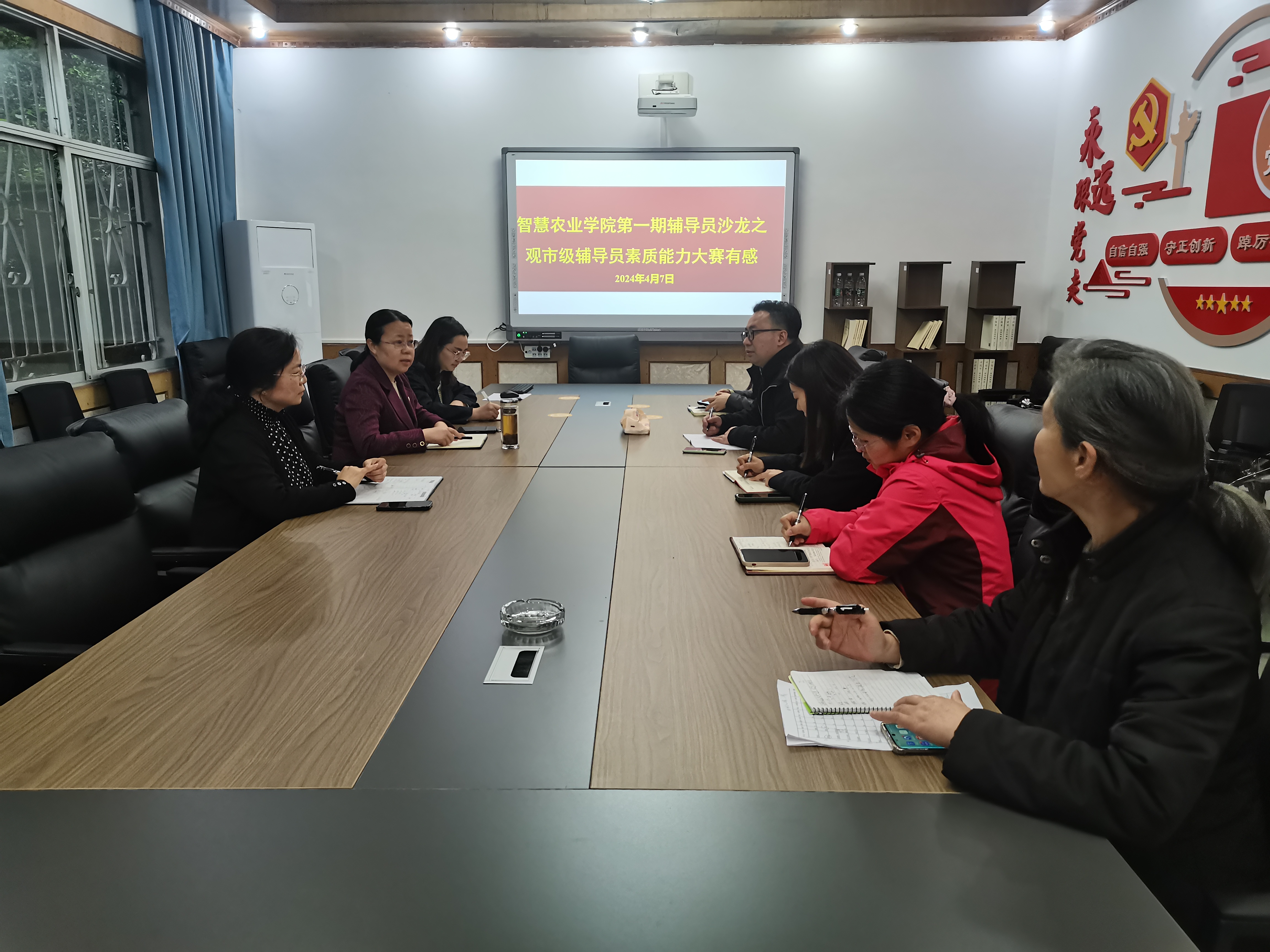 FVlf_1712541771161051580.jpg QQ图片20240408100112.jpg