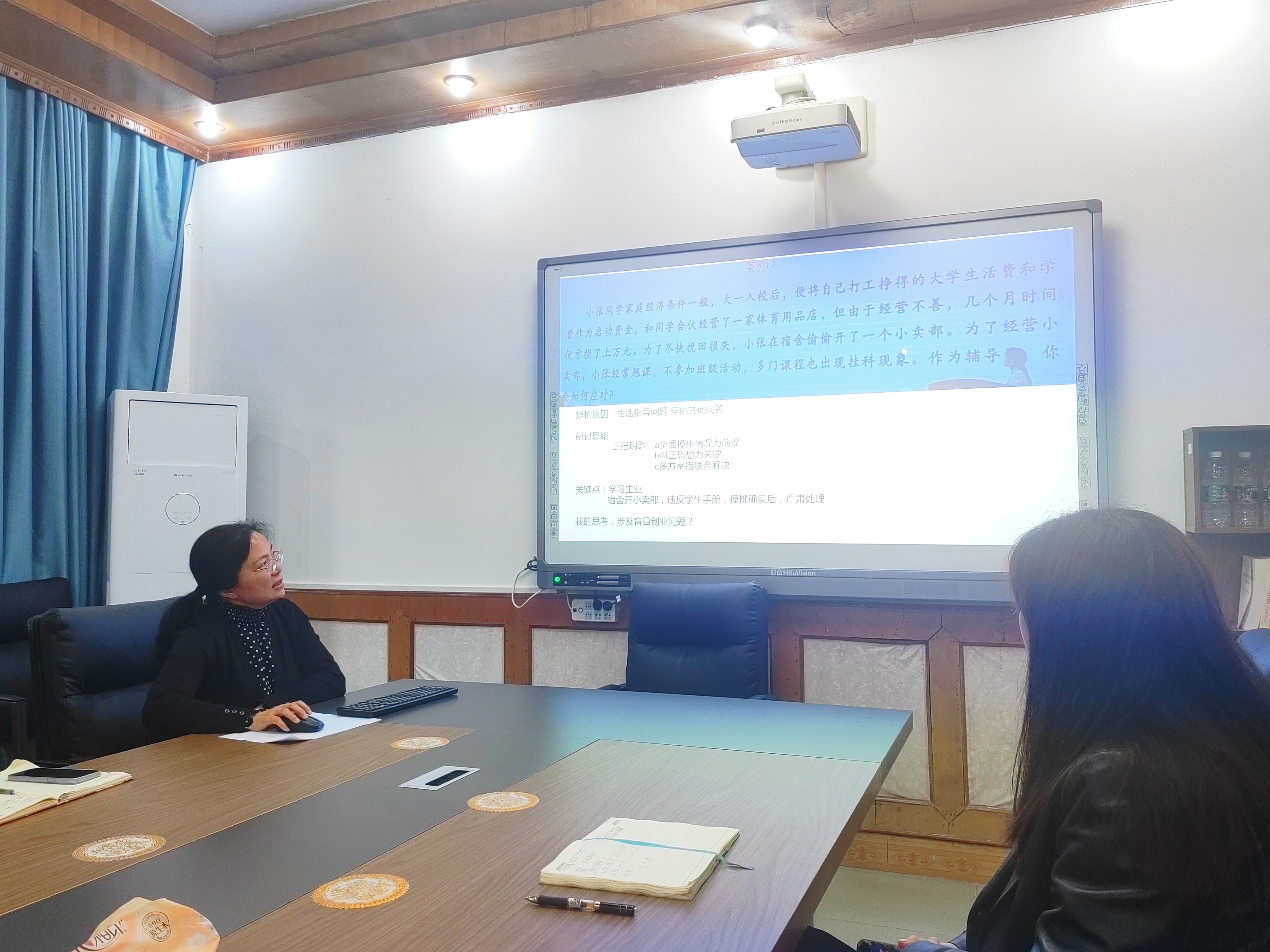 lwuO_1712541791389008199.jpg QQ图片20240408100104.jpg