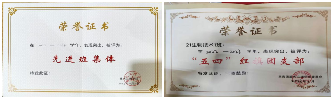 NsVW_1714355257763003262.png 2QQ截图20240429094645.png