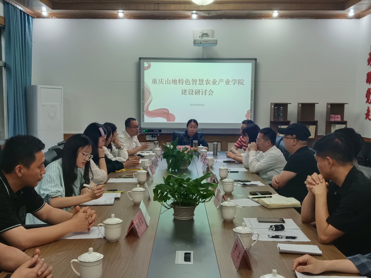 SePl_1715302343151048704.png 图片1.png