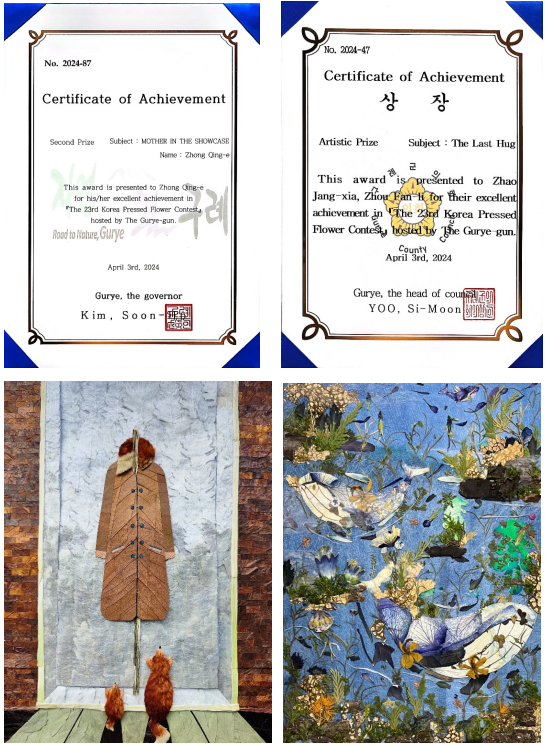 HkJT_1717547882339014283.png QQ2截图20240605083538.png