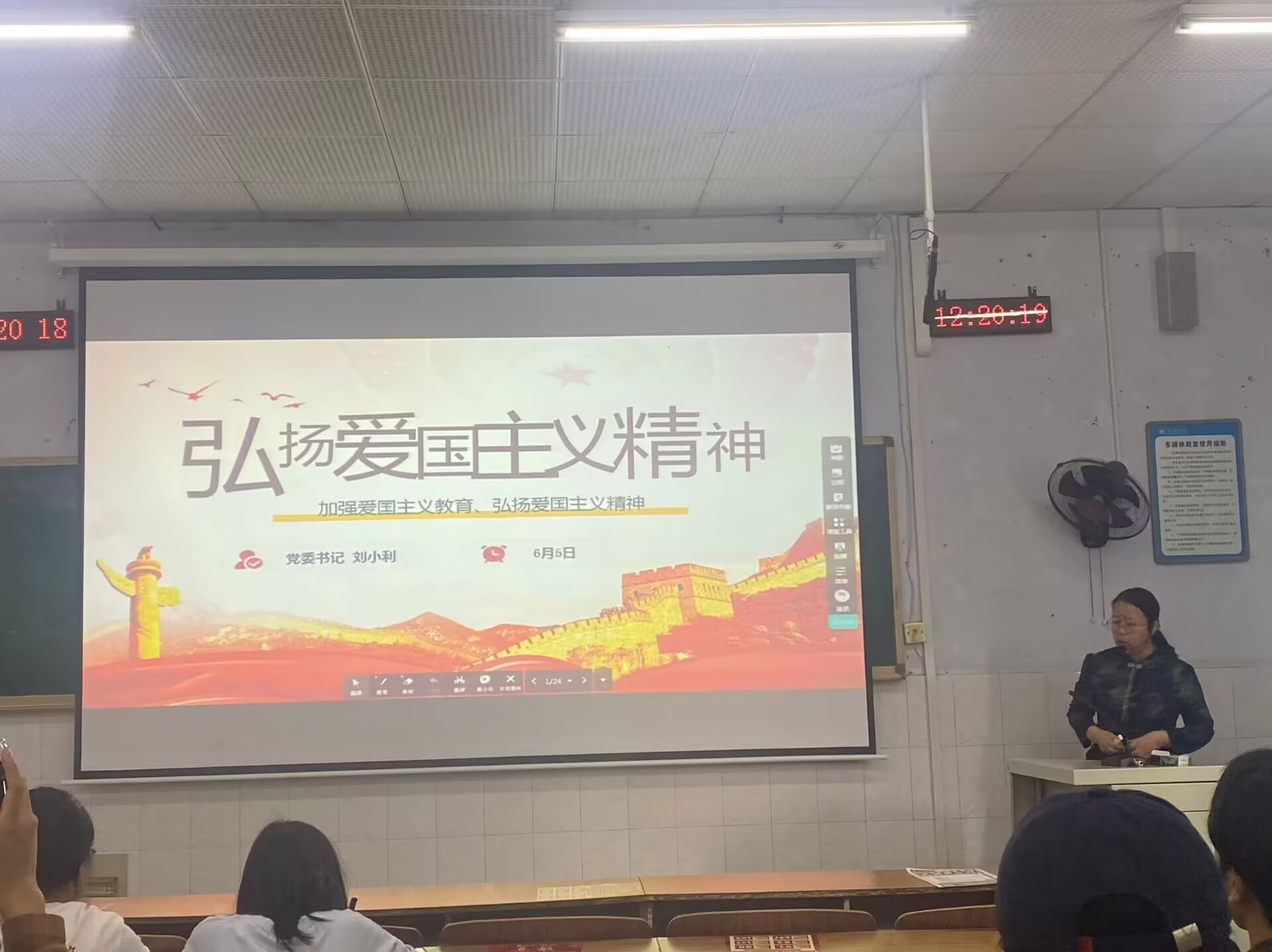 tXPb_1717660561411092553.jpg QQ图片20240606155424.jpg