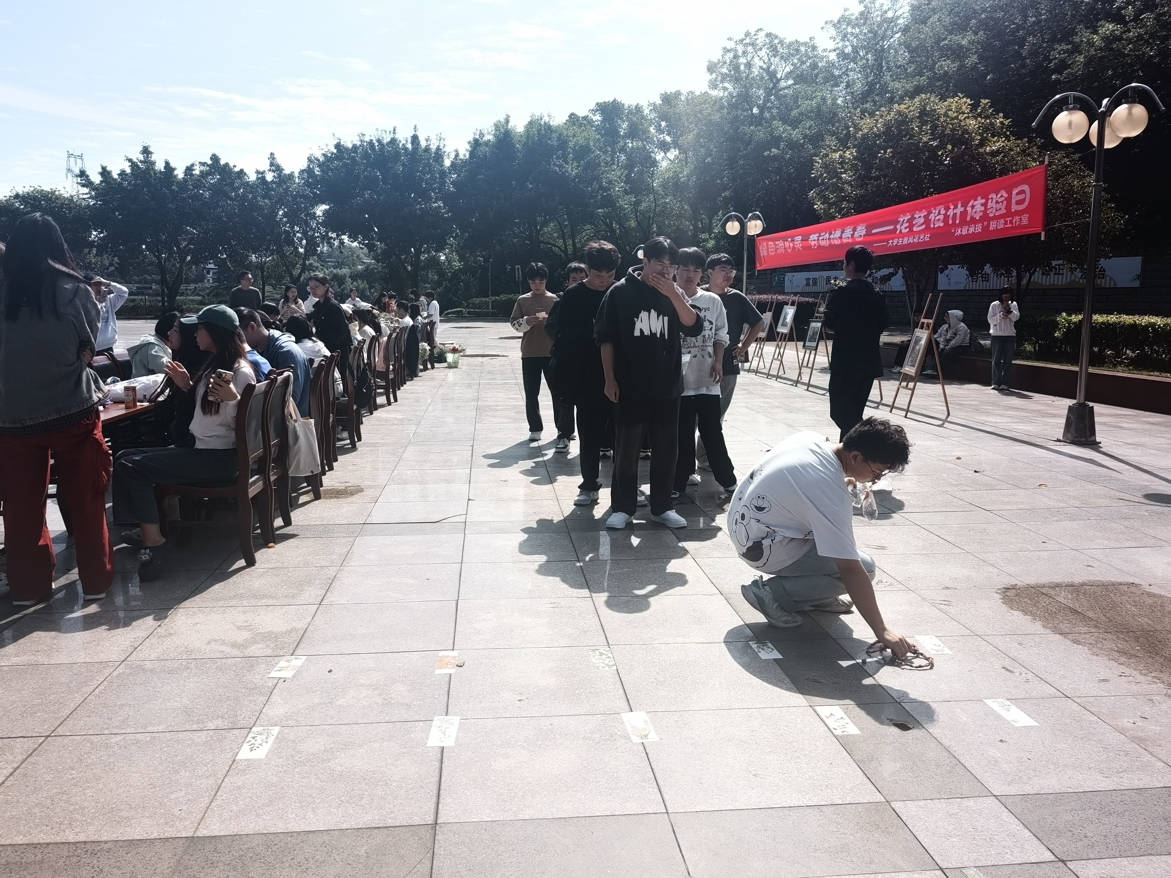 exUW_1729587051754044269.jpg QQ图片20241022164756.jpg