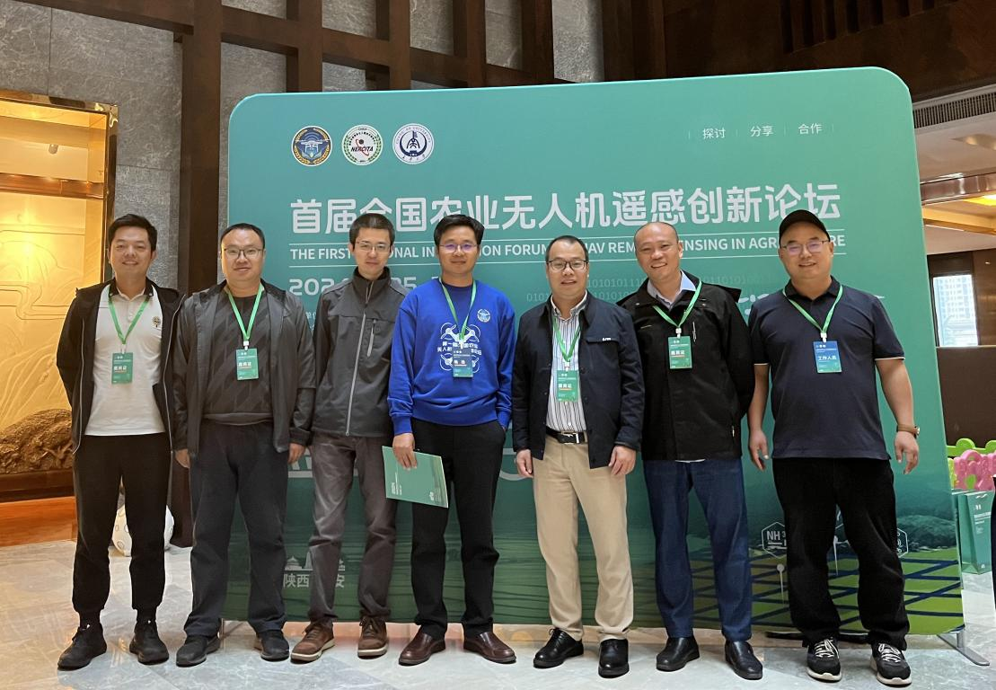 ReYn_1730193486624069007.png 图片7.png