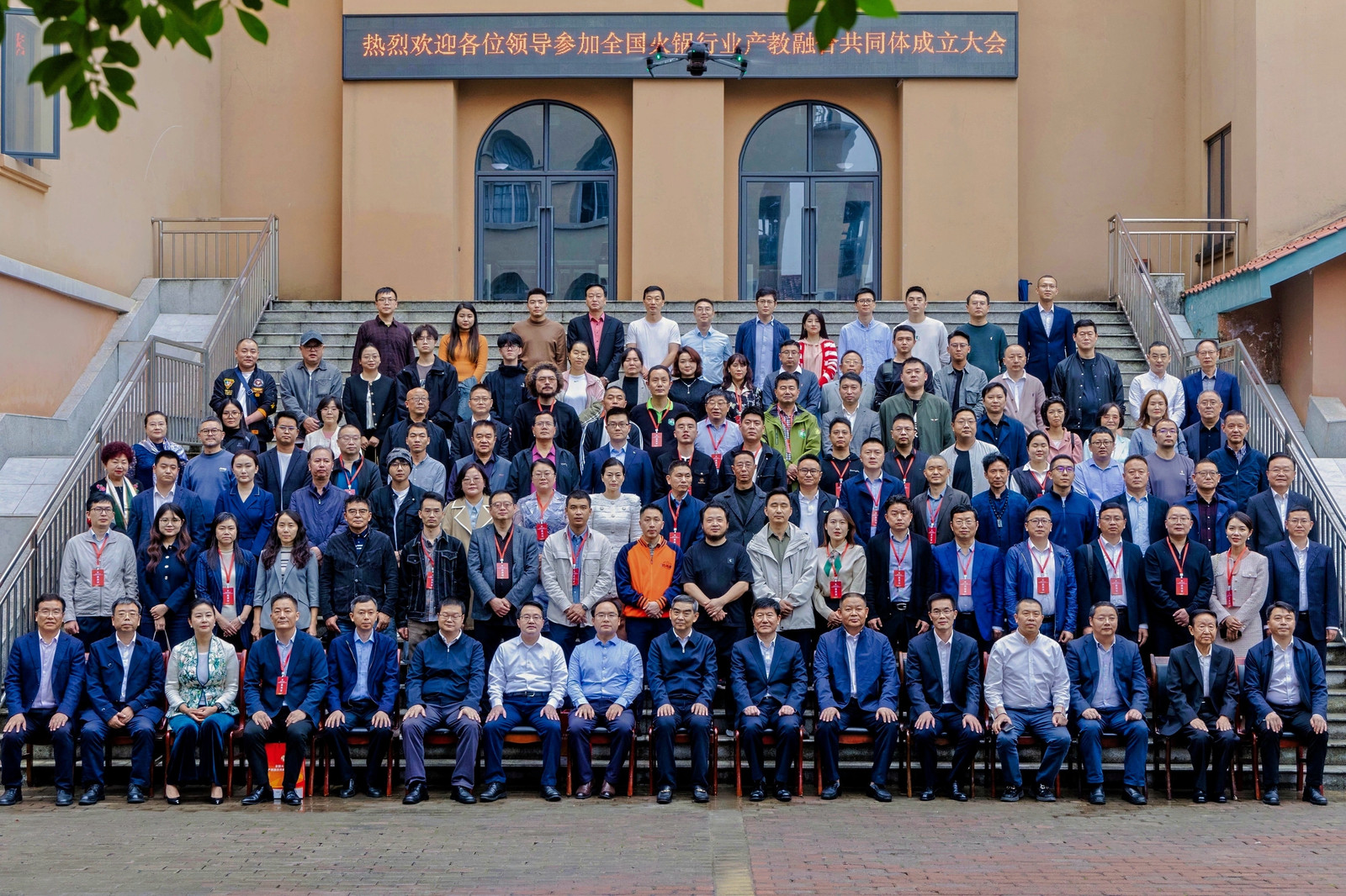 rIwm_1730193265378086060.png 图片4.png