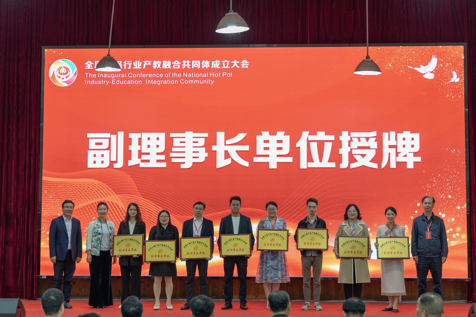 rSdJ_1730193240381021945.png 图片3.png