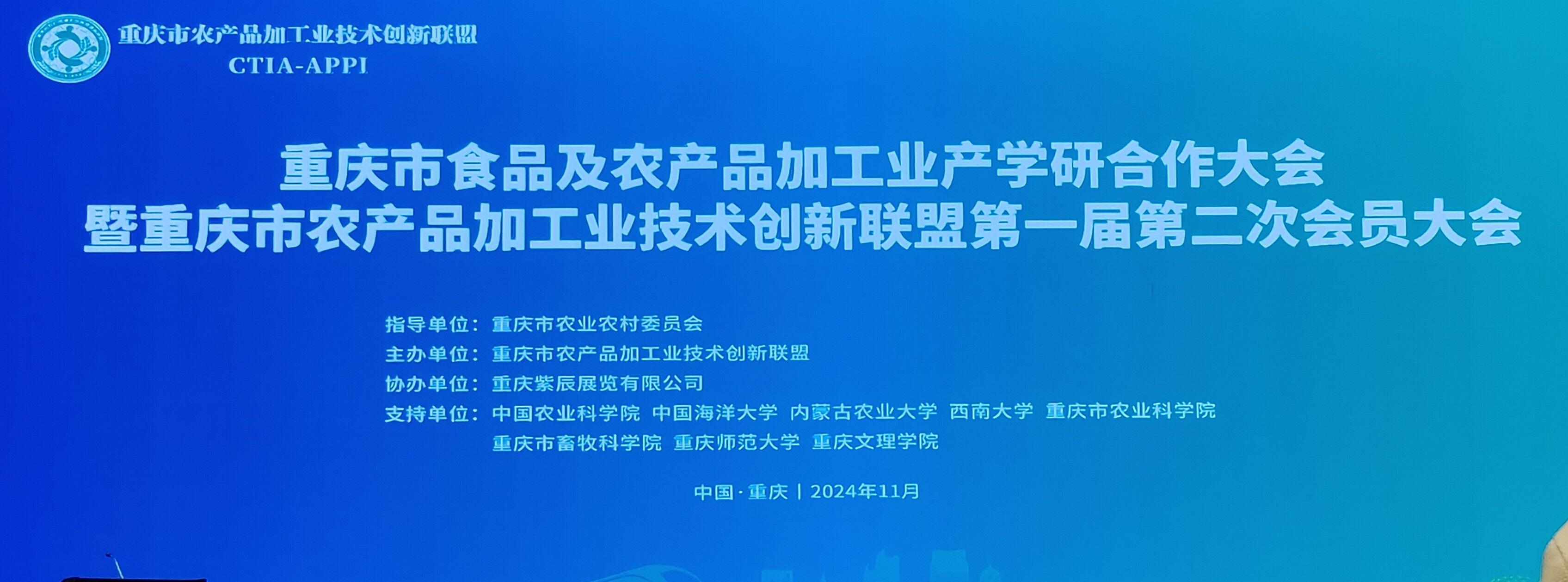 LIoc_1730865563739094032.png 图片1.png