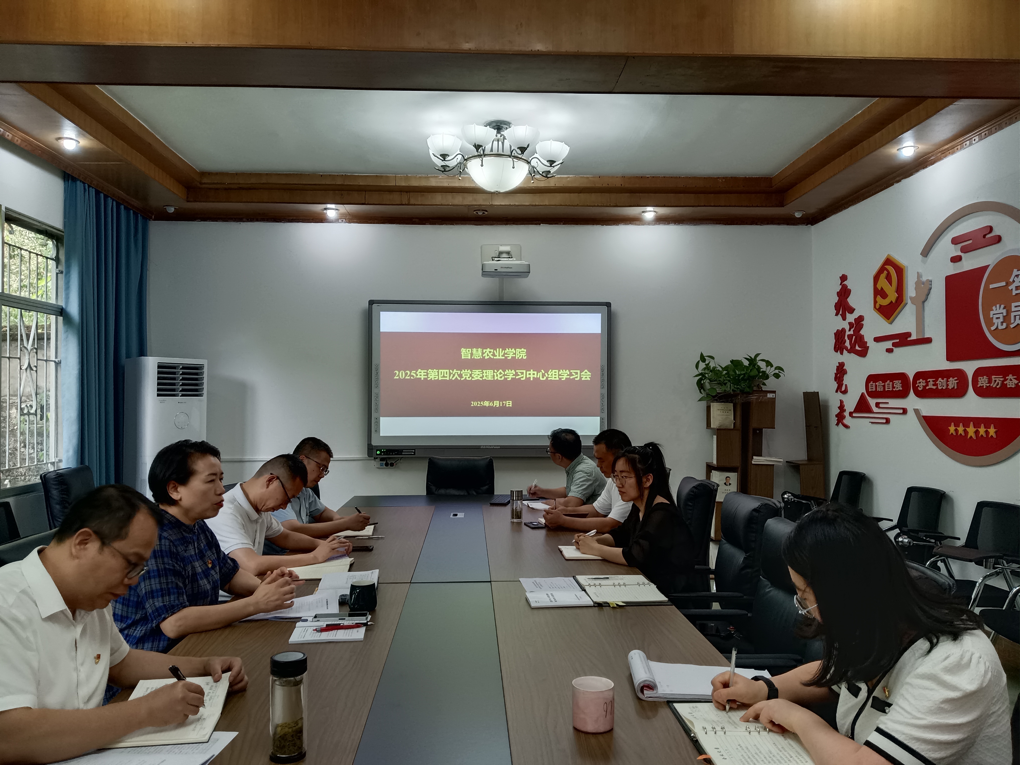 bUMi_1750304620938045661.jpg IMG_20250617_143649(1).jpg