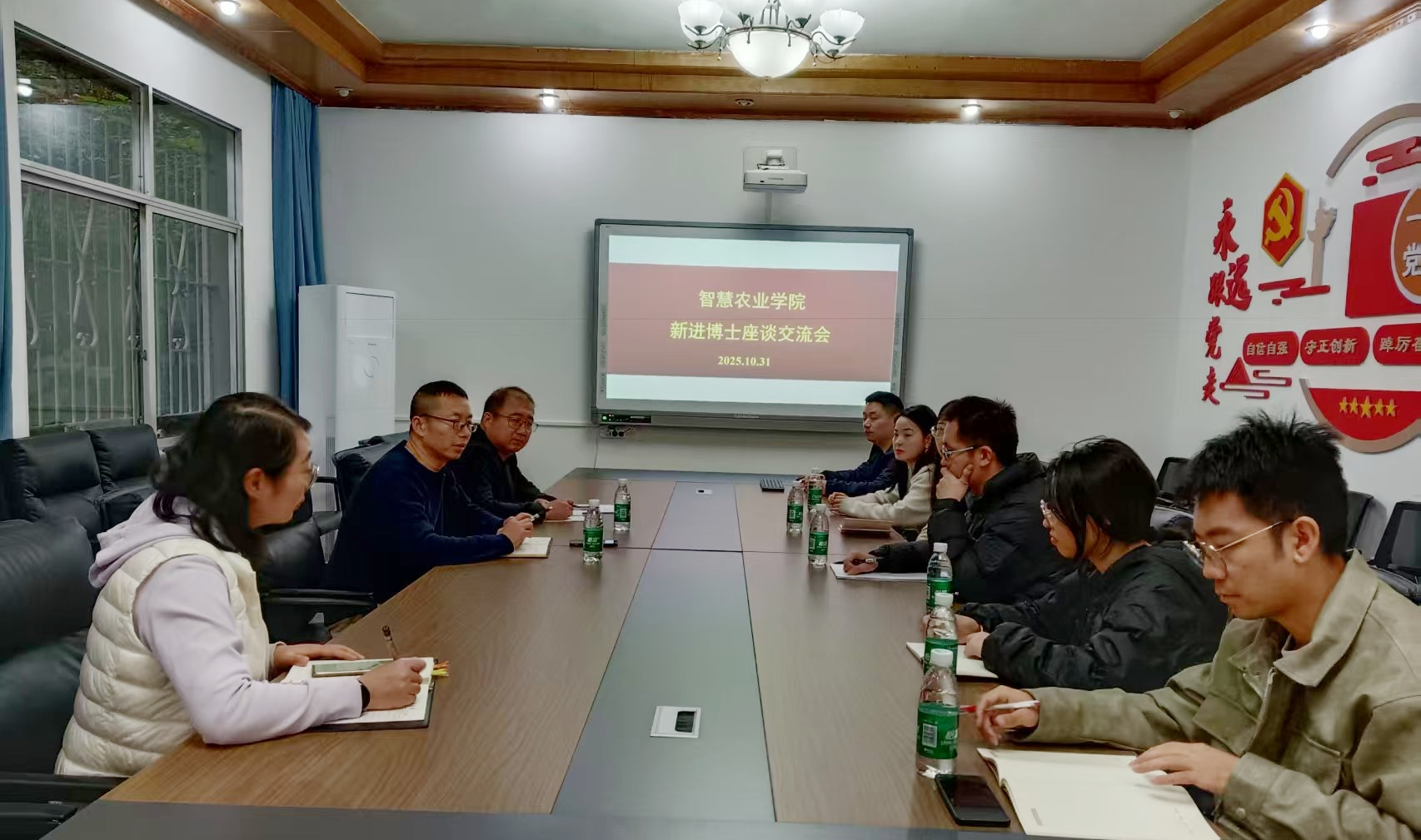 YSja_1762131760430000288.png 图片5.png