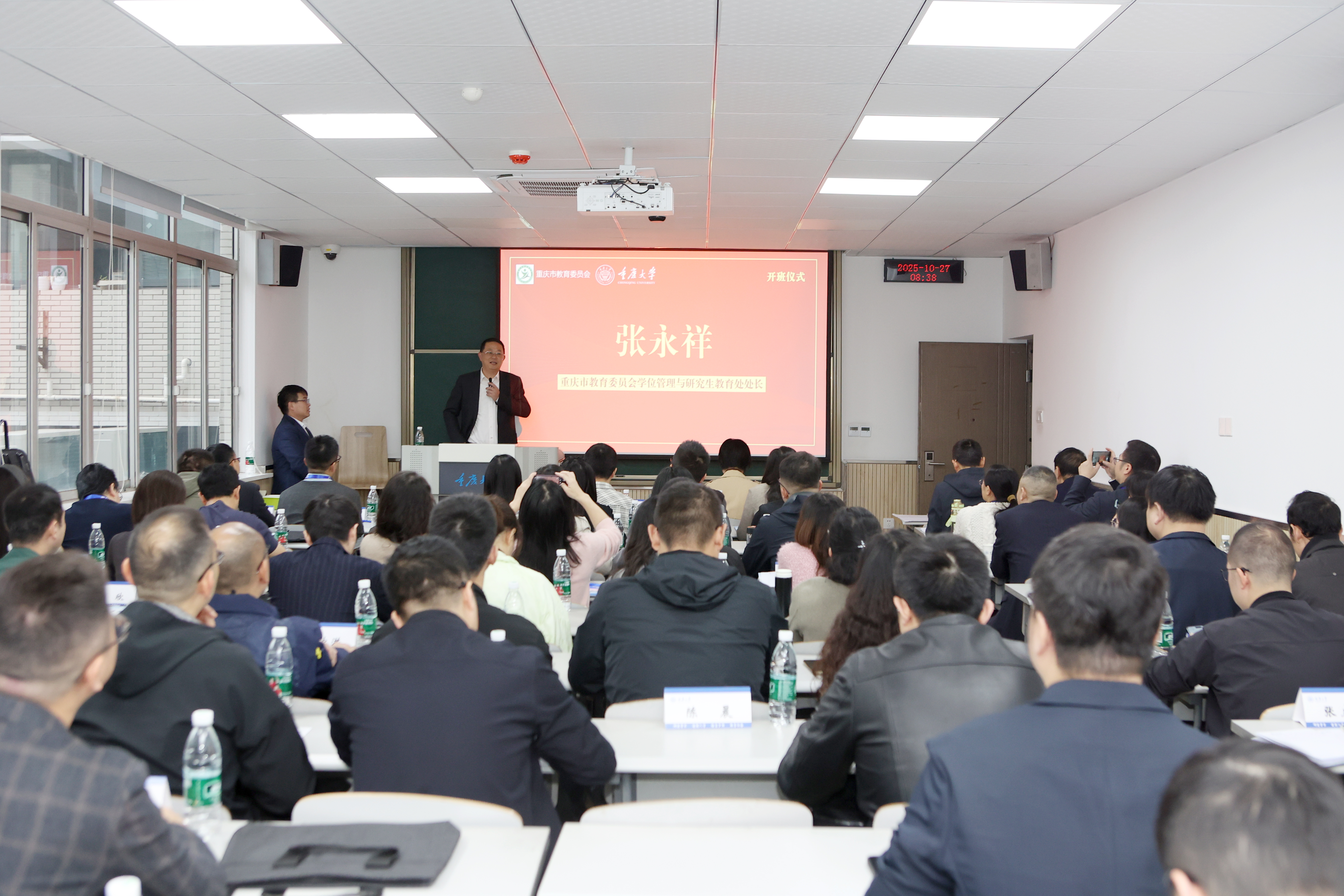 Yyes_1762154364646018390.jpg 微信图片_20251103151751.jpg