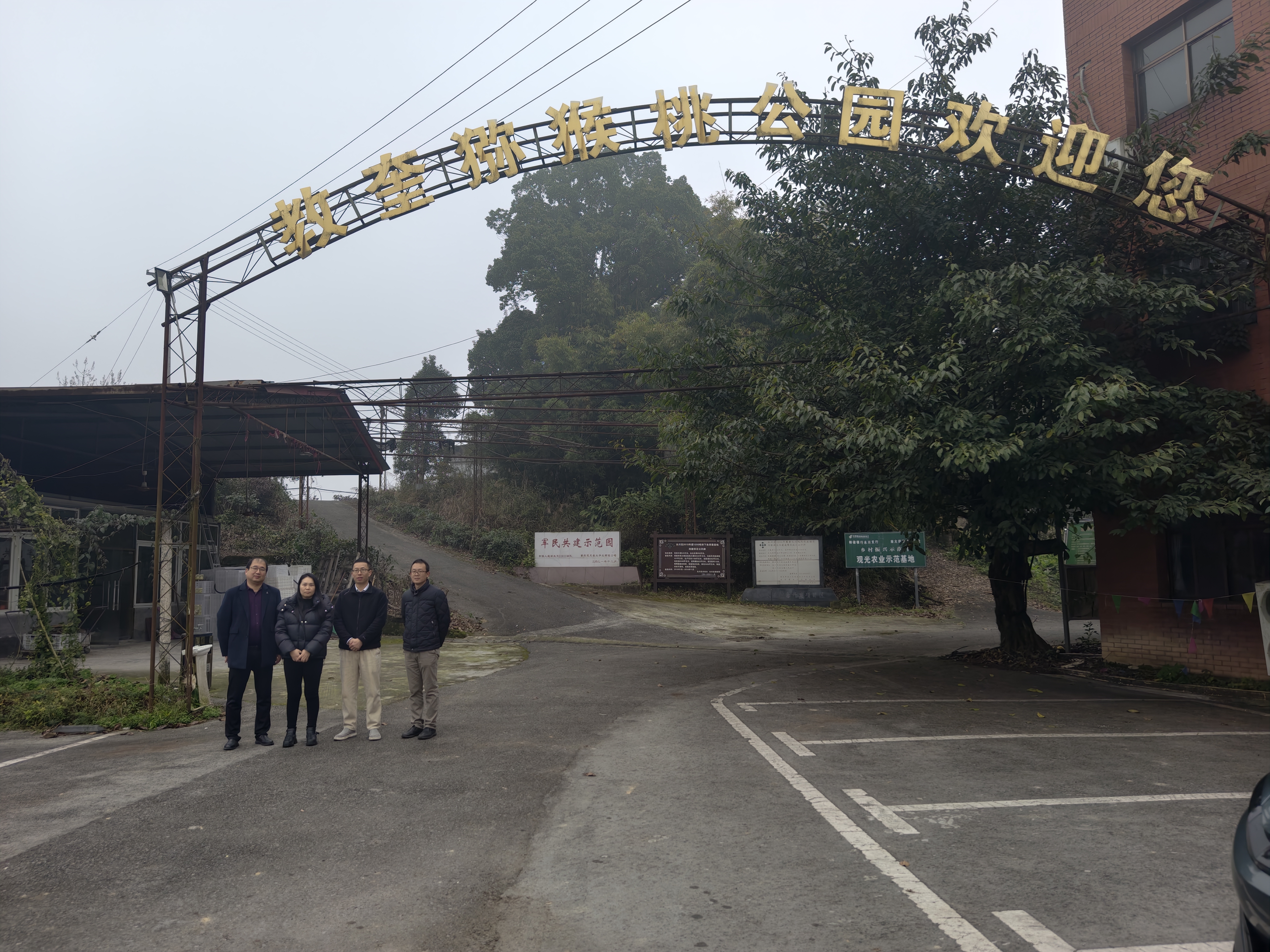 DqTQ_1765415716852089866.jpg 照片2.jpg