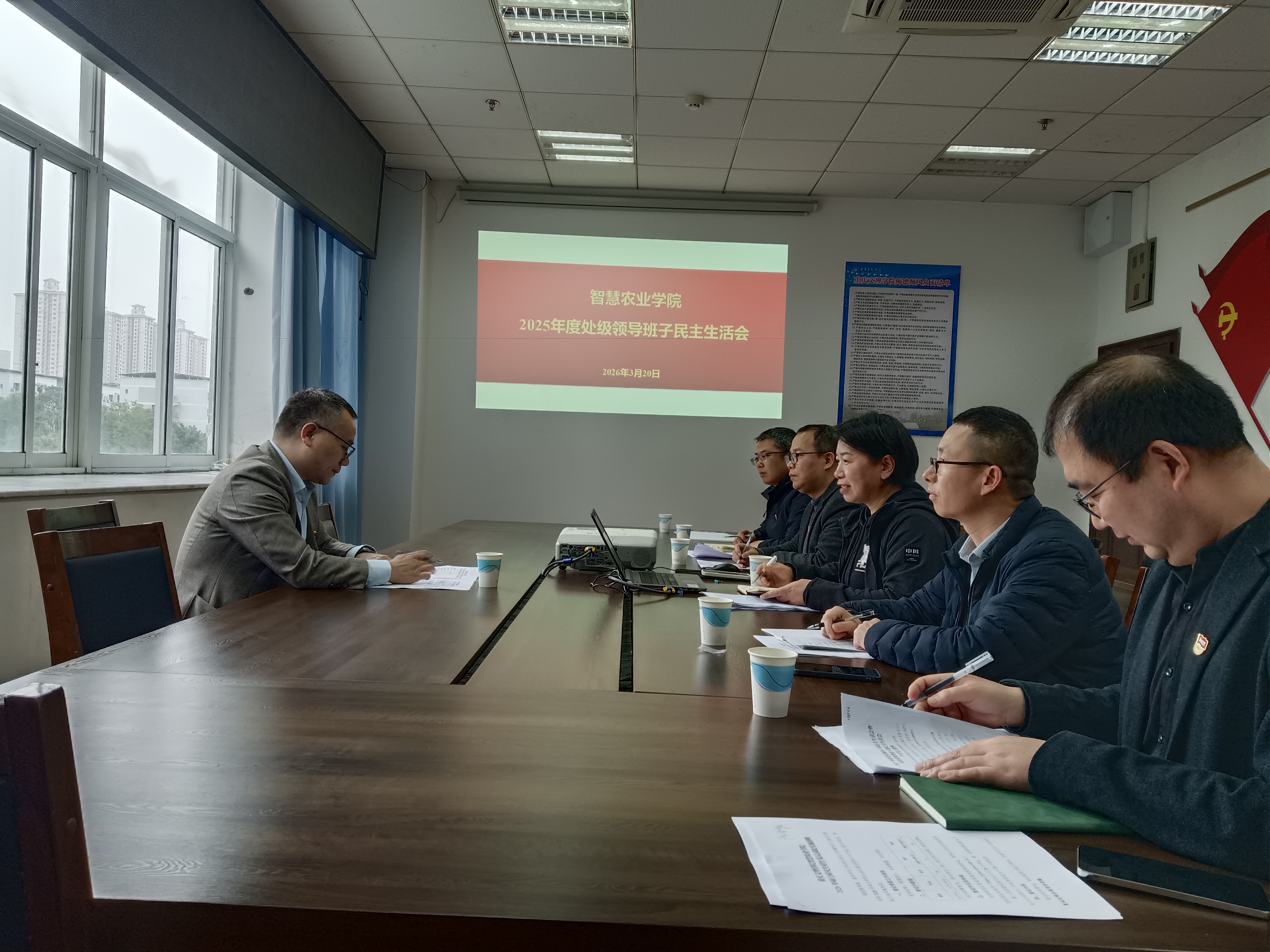 FeCY_1774316065046096926.jpg IMG_20260323_163608.jpg