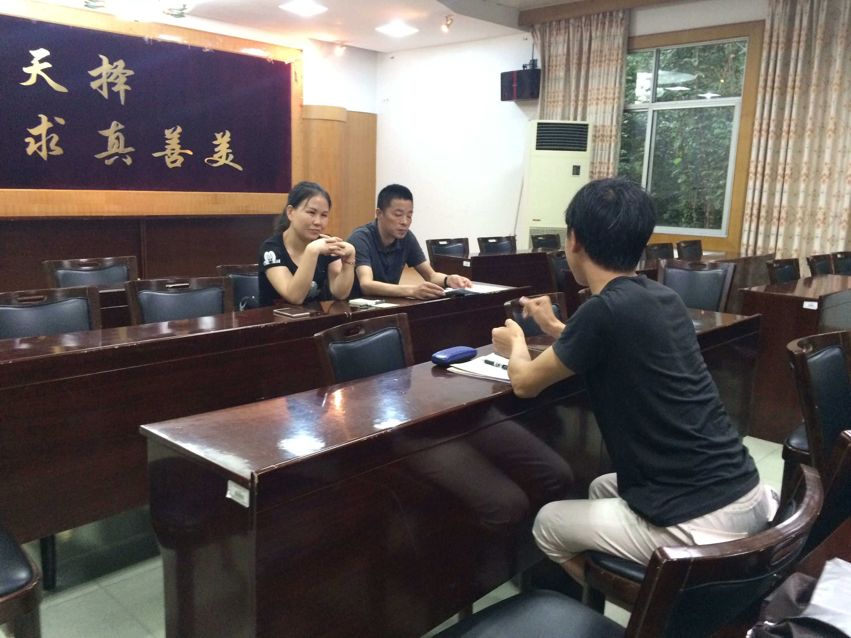 1497414375533008864.jpg QQ图片20170614122103.jpg