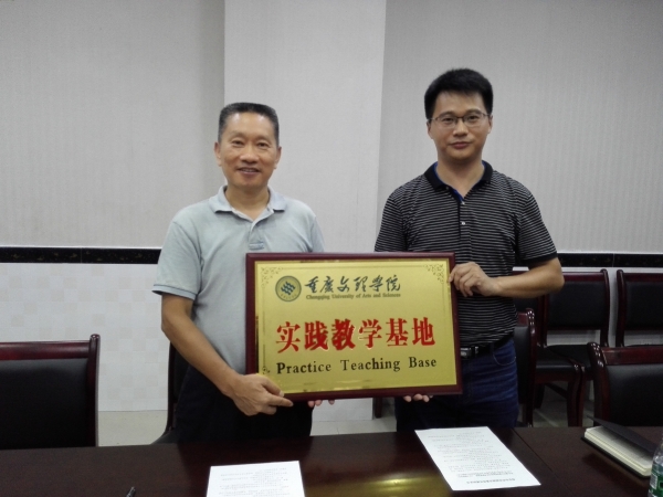 1499657707007099104.jpg IMG_20170707_103031.jpg