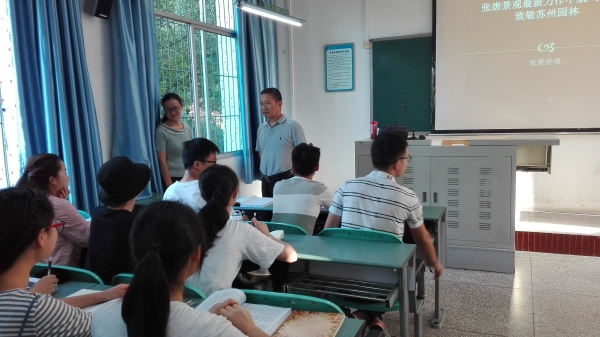 1505109755870063430.jpg IMG_20170911_080528.jpg