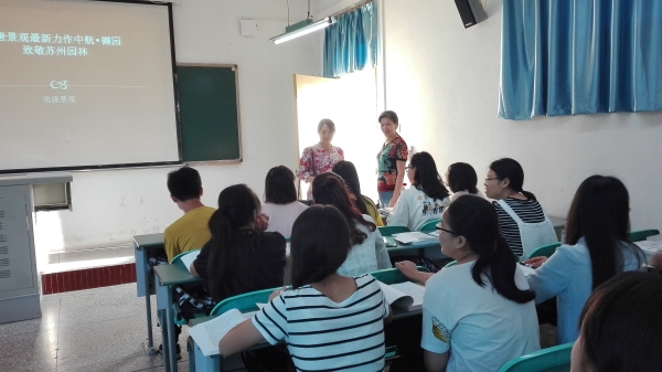 1505109775138030718.jpg IMG_20170911_080534.jpg