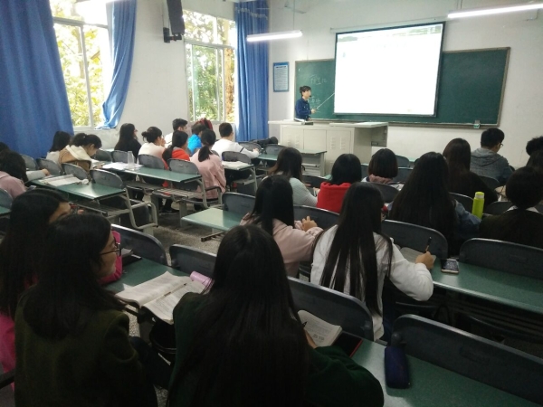 1509332552351021567.jpg 戴媛老师课堂.jpg