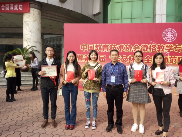 1509417464515012148.jpg 439DEF4A17EAC16D703D2C21999F275B.jpg