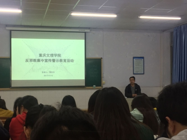 1510641117973068650.jpg QQ图片20171114142903.jpg