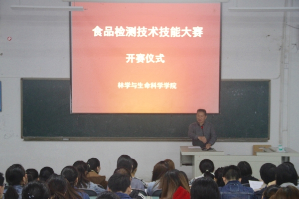 1510641634175027733.jpg IMG_5078(20171111-215613).jpg