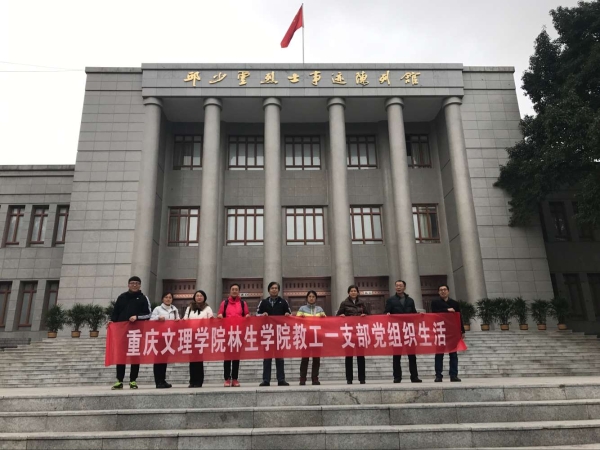 1512361699755048874.jpg IMG_2261.jpg