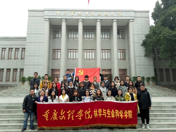 1512703069876051103.jpg QQ图片20171208111617.jpg