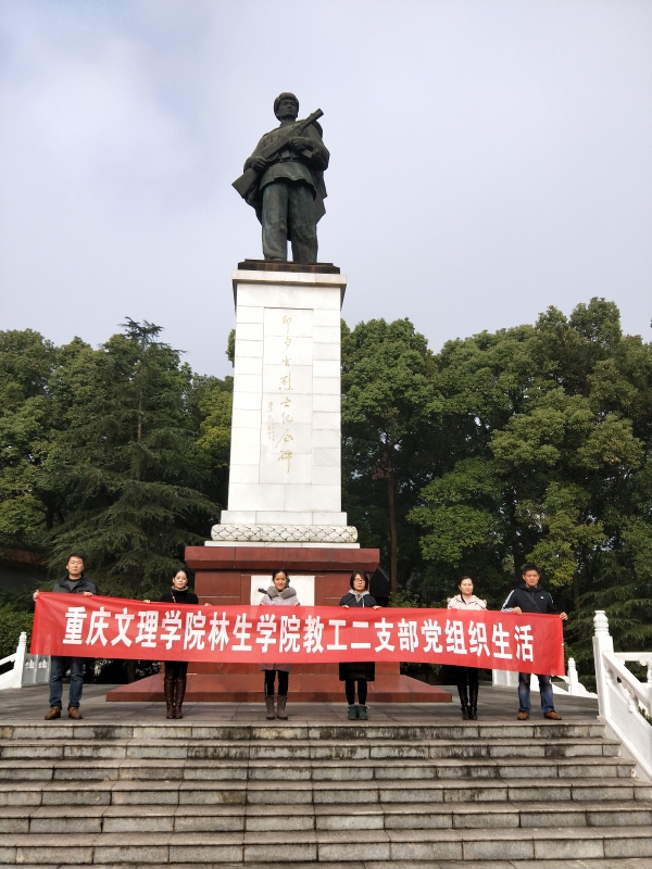 1513039941621074747.jpg QQ图片20171212084420.jpg