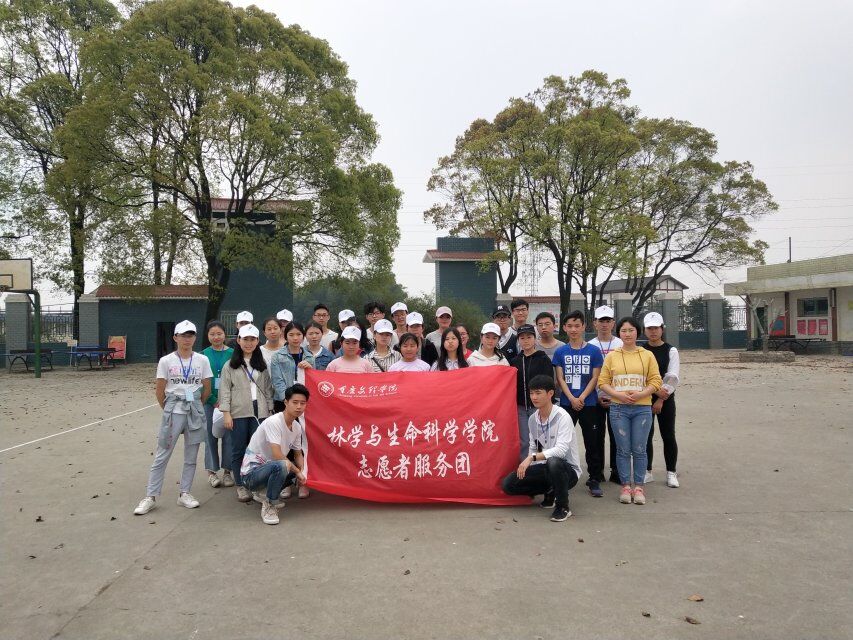 1521524372393046730.jpg QQ图片20180320133233.jpg