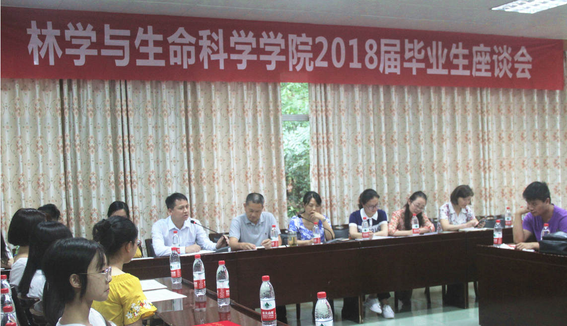 1529996280099074986.png QQ图片20180626145126.png