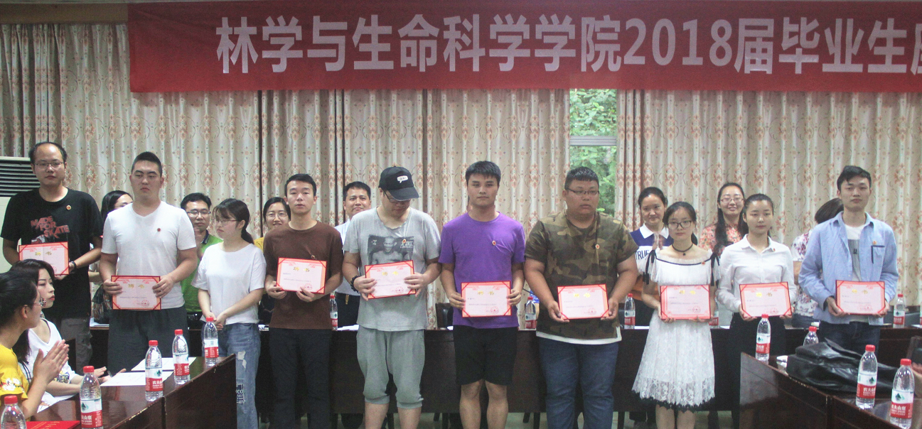 1529996296698009720.png QQ图片20180626145213.png