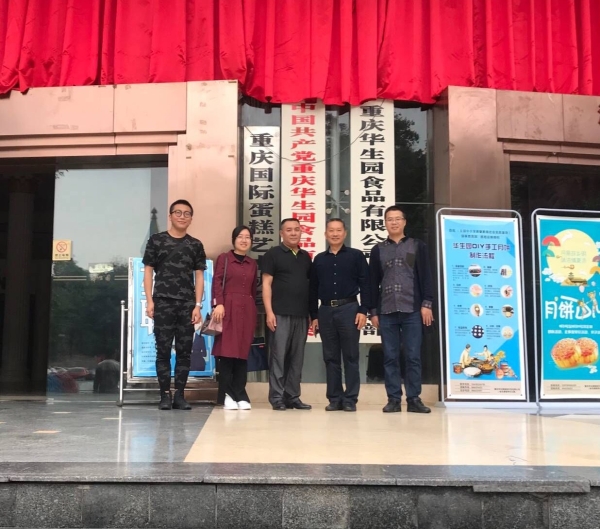 1536721930536081598.jpg 1.jpg