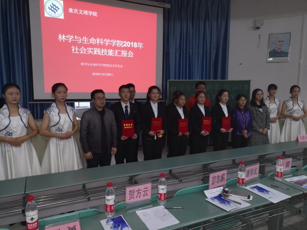 1540867427835044740.jpg IMG_20181028_173107.jpg