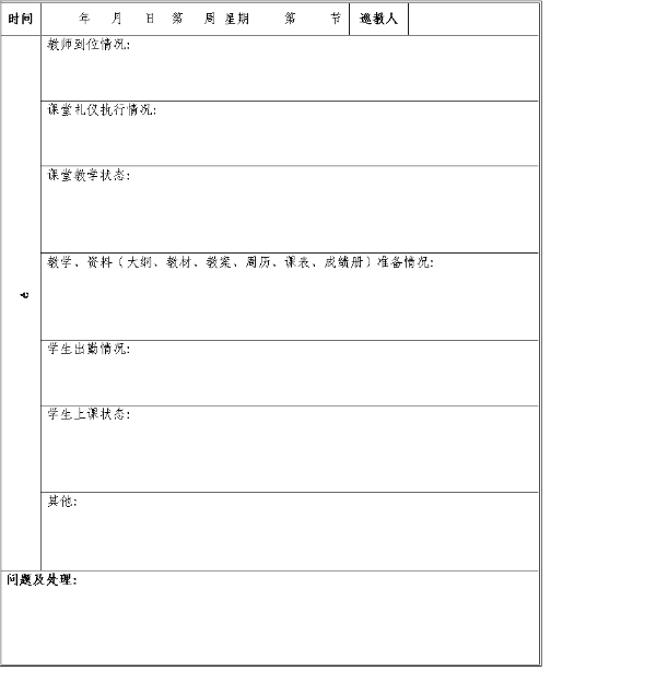 1551317667047094444.png blob.png