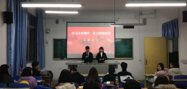 1576643668187005798.jpg IMG_20191217_190404.jpg